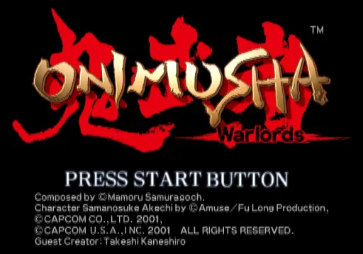 Title Screen